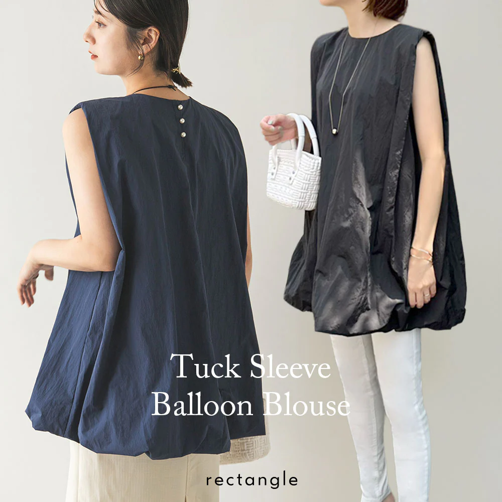 専用セールページ