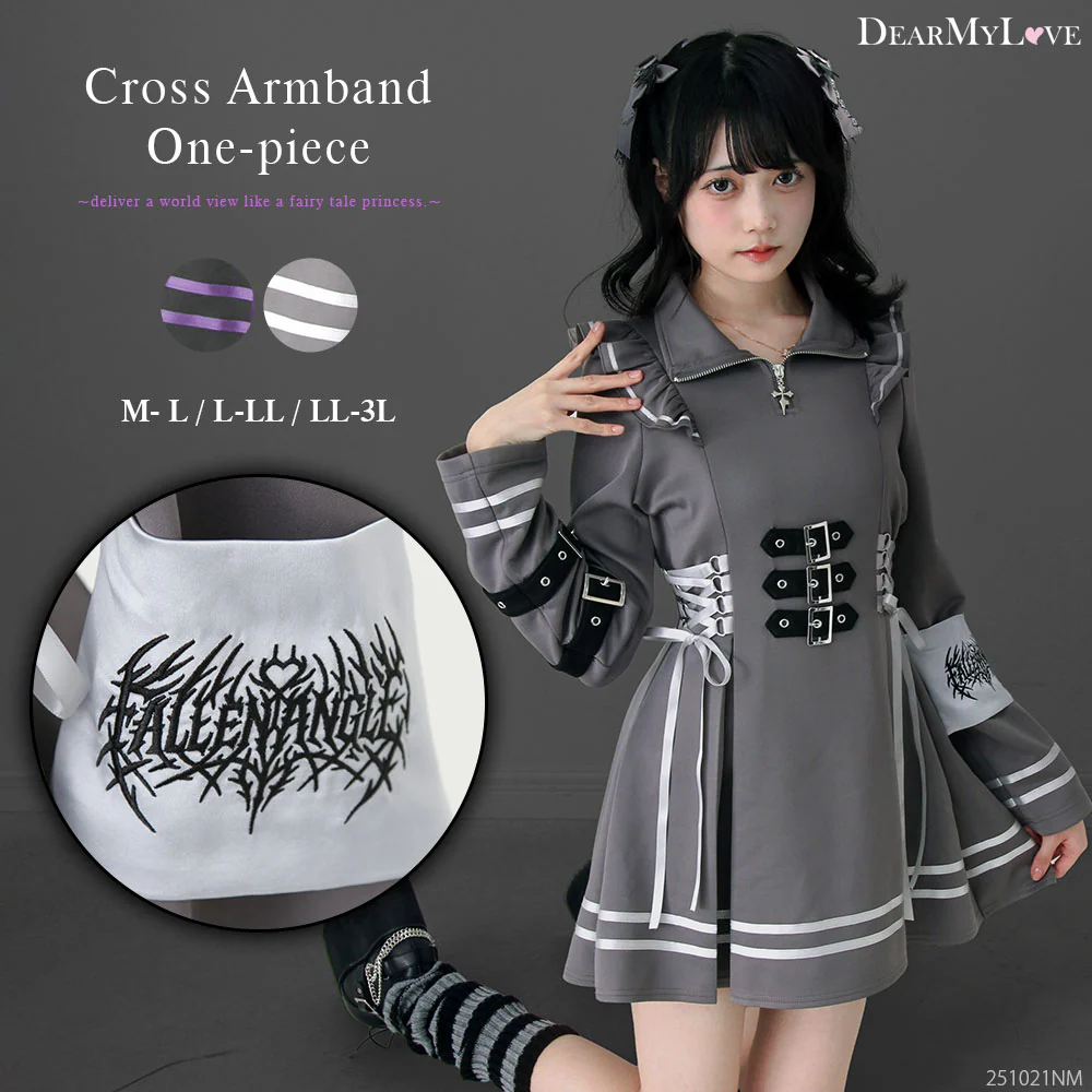 春の即戦力おすすめアイテム