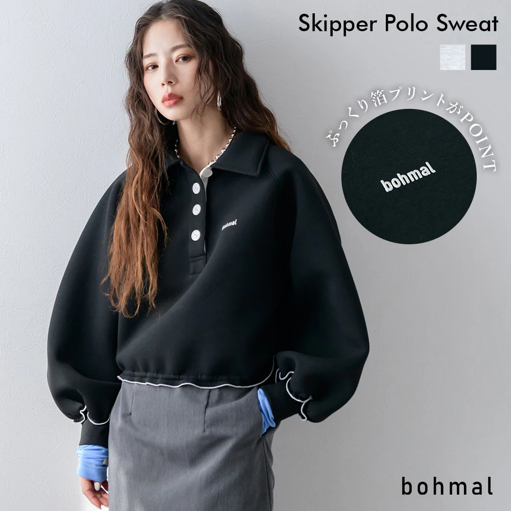 オールブランド　セールランキング